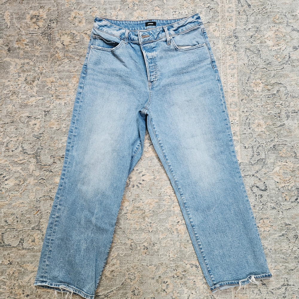 NWOT Express Jeans